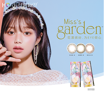 Miss’s garden桃花秀花园季抛
