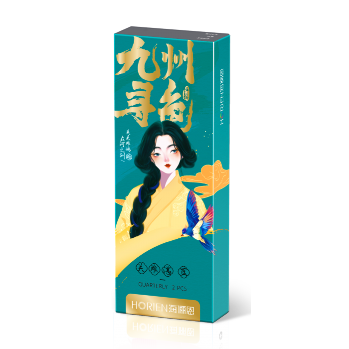 诗经季抛
