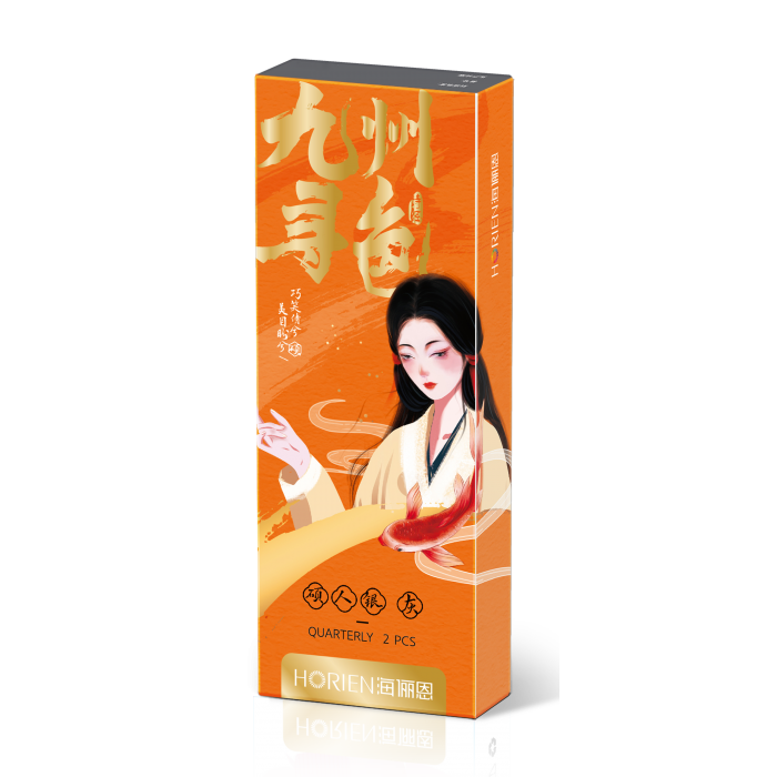 诗经季抛